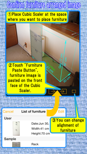 CamScale - Easy measuring & remodeling by camera(圖5)-速報App