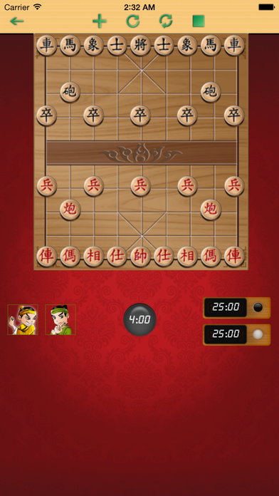How to cancel & delete Chess - Cờ tướng Việt Nam from iphone & ipad 2