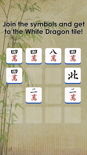 Mahjong Match - 2048 麻将(圖4)-速報App