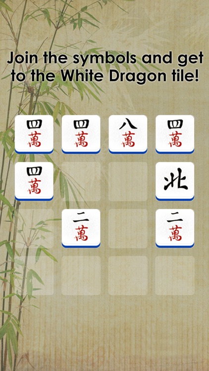 Mahjong Match - 2048 麻将 screenshot-3