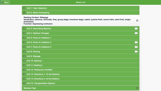 Career Paths - World Cup(圖2)-速報App