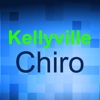 Kellyville Chiro