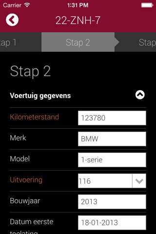 Rover Verkoop Service screenshot 3