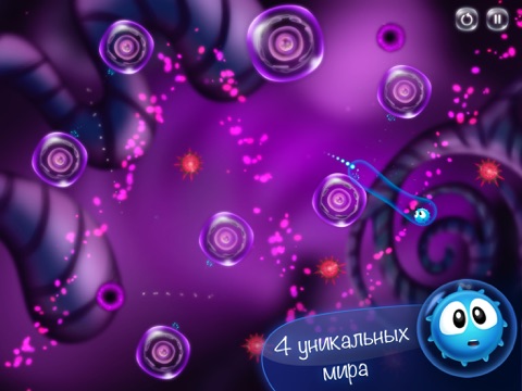 Cyto's Puzzle Adventure для iPad