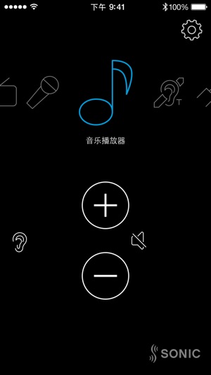 Sonic SoundLink(圖1)-速報App