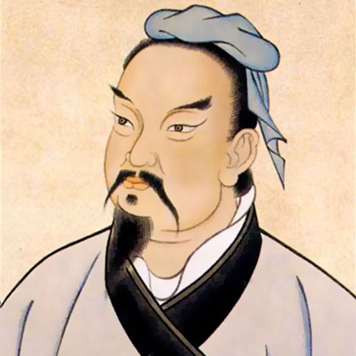 Sun Tzu Biography and Quotes: Life with Documentary icon