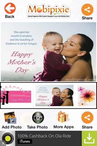 MothersDay eCards & Greetings screenshot 4