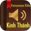 Kinh Thánh (Vietnamese Bible)