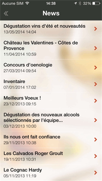 Sobelvin screenshot-3