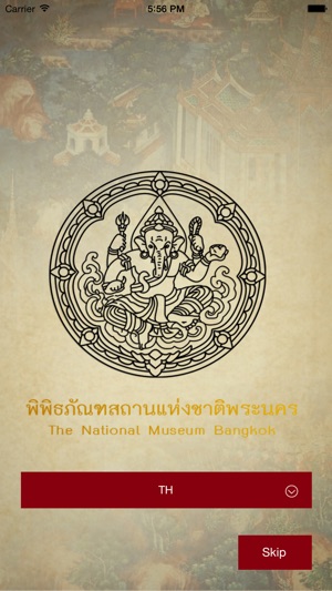 Bangkok National Museum(圖1)-速報App