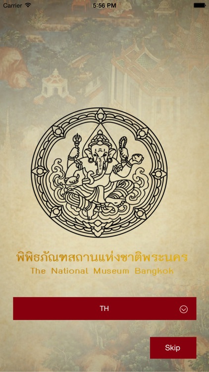 Bangkok National Museum