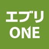 エブリONE エブリONE