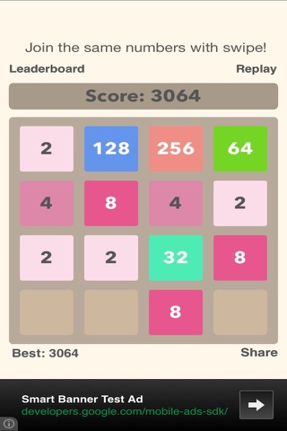 2048 Puzzle Challenge!! screenshot 4