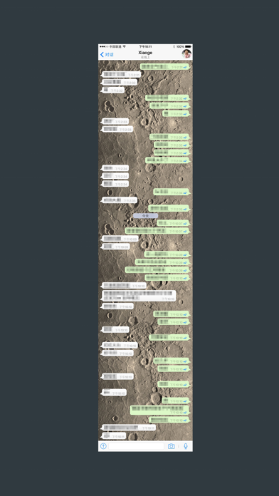 W-Splicing - Chat record splicing for WhatsApp Screenshot 4