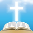 Interactive Bible Verses 16 - The Book of Job For Children