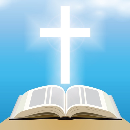 Interactive Bible Verses 16 - The Book of Job For Children icon