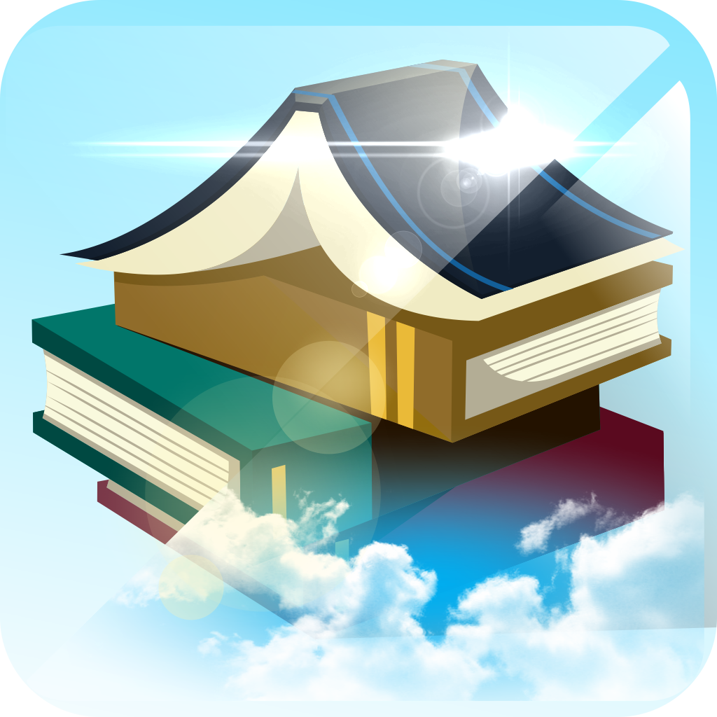 Get فتاوى العلماء في النوازل for iOS, iPhone, iPad Aso Report