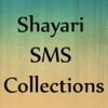 Hindi Shayari SMS Collection