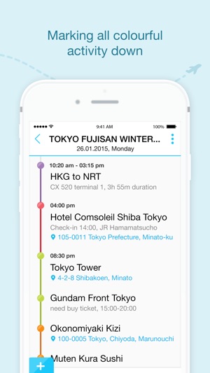 TravelPaper(圖3)-速報App