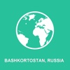 Bashkortostan, Russia Offline Map : For Travel