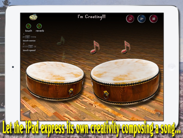 i Play My Japanese Drums HD screenshot-4
