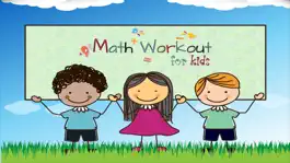 Game screenshot Math Workout for Kids - Practice, Timed Quiz for Preschool, Kindergarten and 1st Grade mod apk