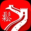 Watch Chinese Characters