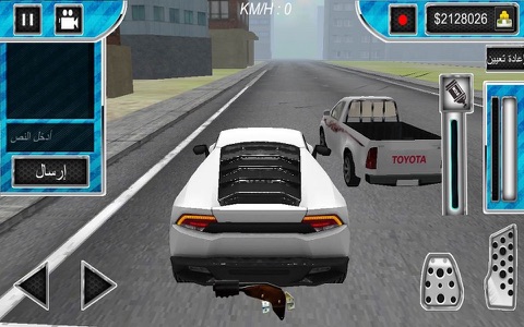 درفت أون لاين Drift Multiplayer screenshot 2