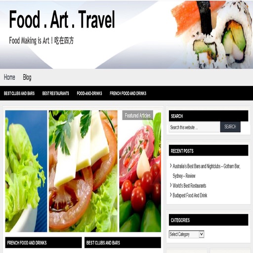 FoodArtTravel for iPhone