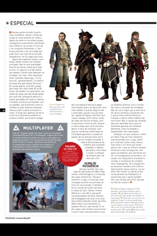 PlayStation - Revista Oficial screenshot 4