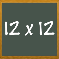 Activities of Multiplication Table - Full Version (with word problems)
