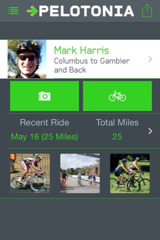 Pelotonia screenshot 2