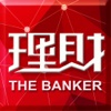 银行家理财 - 安全理财，便捷购基金，金钱永不眠，HongXin Securities & Co.