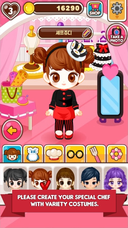 Chef Judy : Sushi Maker screenshot-4