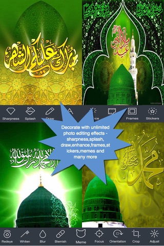 Islamic Wallpaper Maker.Muslim Wallpaper Maker screenshot 3