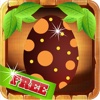 Colorful Candy Easter FREE