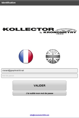 Kollector screenshot 2