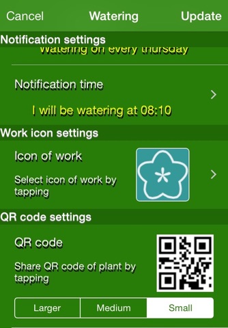 水やりの予定 screenshot 4