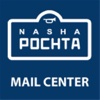 Nasha Pochta