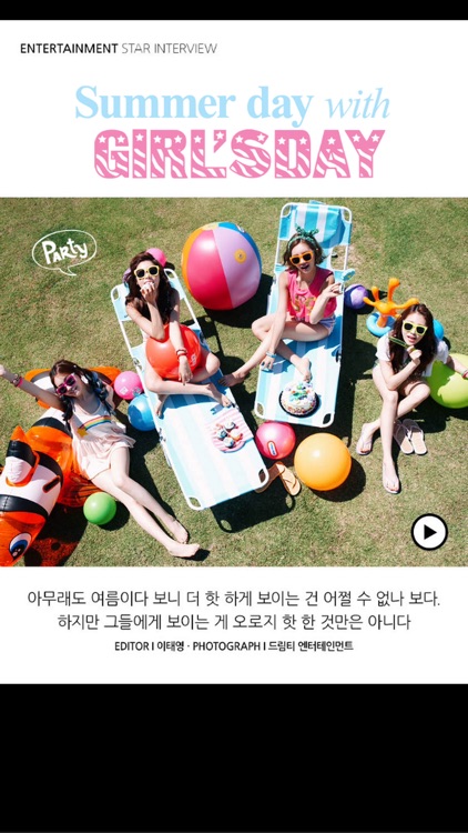 K Culture APP screenshot-3