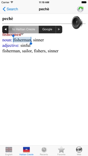 English Haitian Creole best dictionary translate - Angle kre(圖4)-速報App