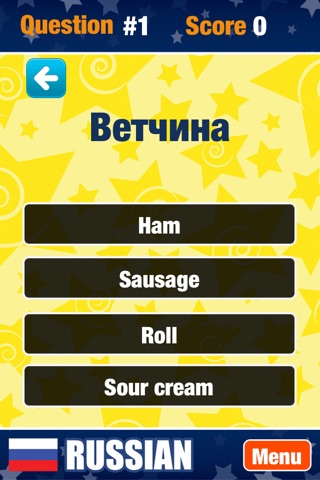 Learn Russian Game screenshot 4
