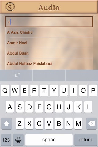 Islamic Bayan screenshot 3