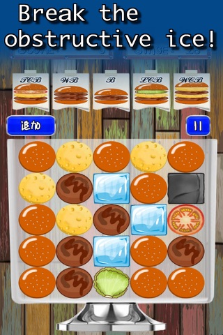 Burger Town screenshot 4