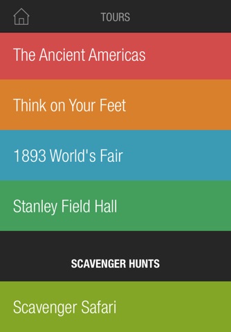 The Field Museum screenshot 2