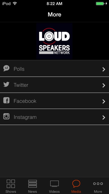 Loudspeakers Network App