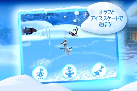 Olaf's Adventures screenshot 2