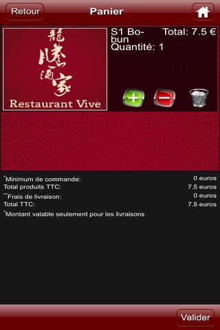 Restaurant Vive screenshot 3