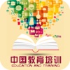 中国教育培训行业平台