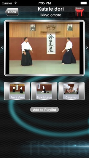 Christian Tissier Aikido(圖4)-速報App